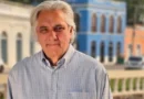 Delcídio pode ser anunciado como candidato ao Governo, mas tudo pode mudar.